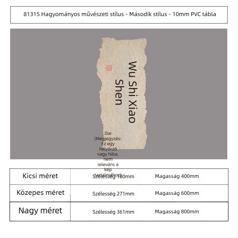 Belső tér falmatrica — egyszerű tükrös stílusú dekoráció, mintázat 14863995, 1 db