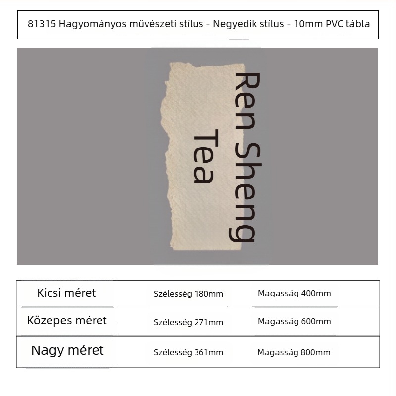Belső tér falmatrica — egyszerű tükrös stílusú dekoráció, mintázat 14863995, 1 db