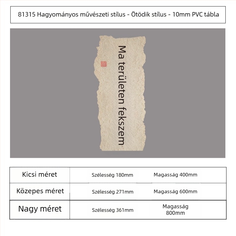 Belső tér falmatrica — egyszerű tükrös stílusú dekoráció, mintázat 14863995, 1 db
