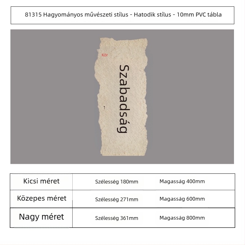 Belső tér falmatrica — egyszerű tükrös stílusú dekoráció, mintázat 14863995, 1 db