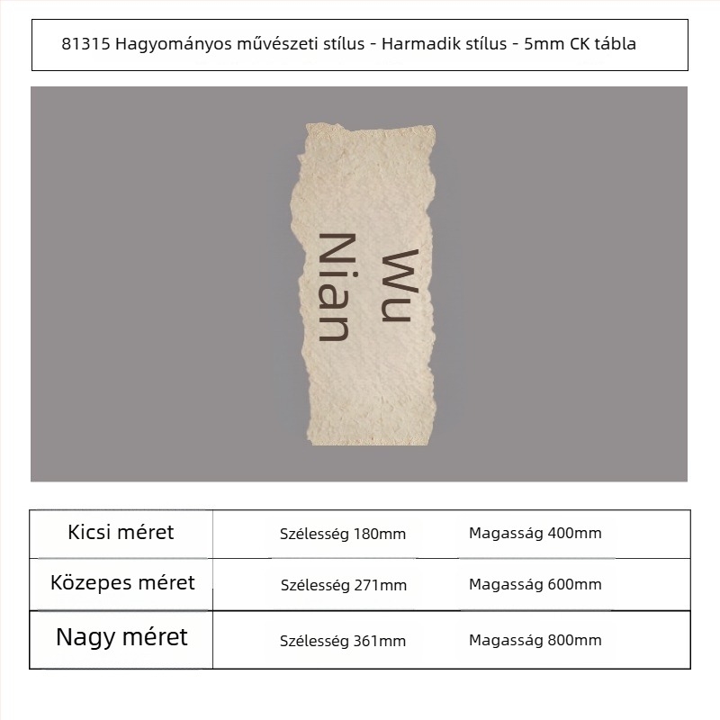 Belső tér falmatrica — egyszerű tükrös stílusú dekoráció, mintázat 14863995, 1 db