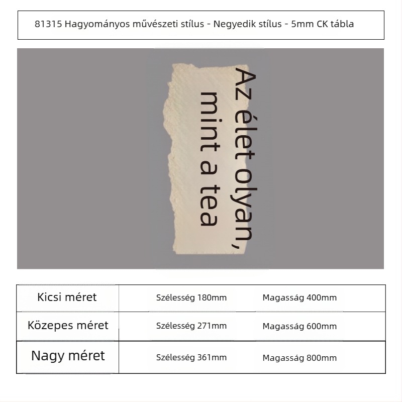 Belső tér falmatrica — egyszerű tükrös stílusú dekoráció, mintázat 14863995, 1 db