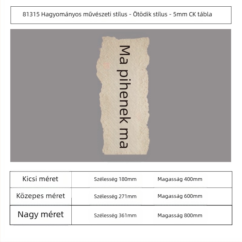 Belső tér falmatrica — egyszerű tükrös stílusú dekoráció, mintázat 14863995, 1 db