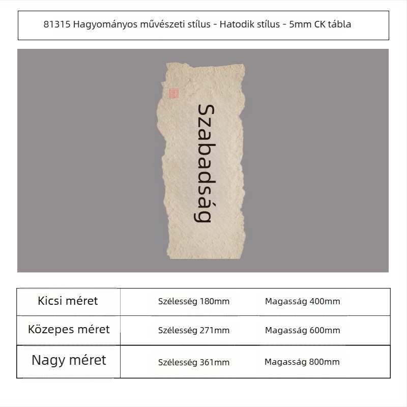 Belső tér falmatrica — egyszerű tükrös stílusú dekoráció, mintázat 14863995, 1 db