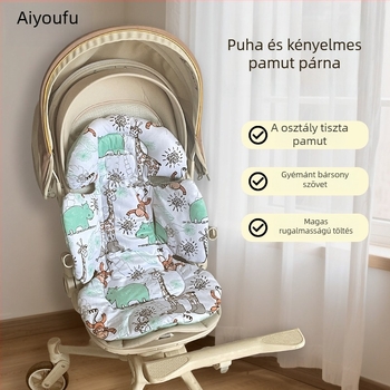 Babakocsi ülőpad – PP pamut, 0–3 éveseknek, márka Aiyoufu, import nélküli
