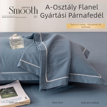 Párnahuzat-pár, bolyhosított 100% pamut, quiltelt, 40S szövet, reaktív festés, modern minimalist stílus