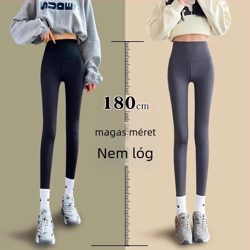 Magas derekú női jóga leggings, hasformázó és fenékemelő hatással, hosszú fazon, tavasz–ősz viselésre, 2026-os modell