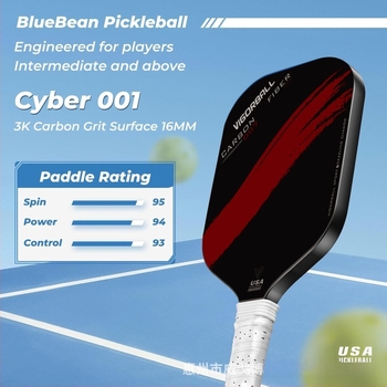 Carbon fiber pickleball ütő, matt felület, Pro Aurora (Súly: 225 g, Márka Wigbo/VIGORBALL)