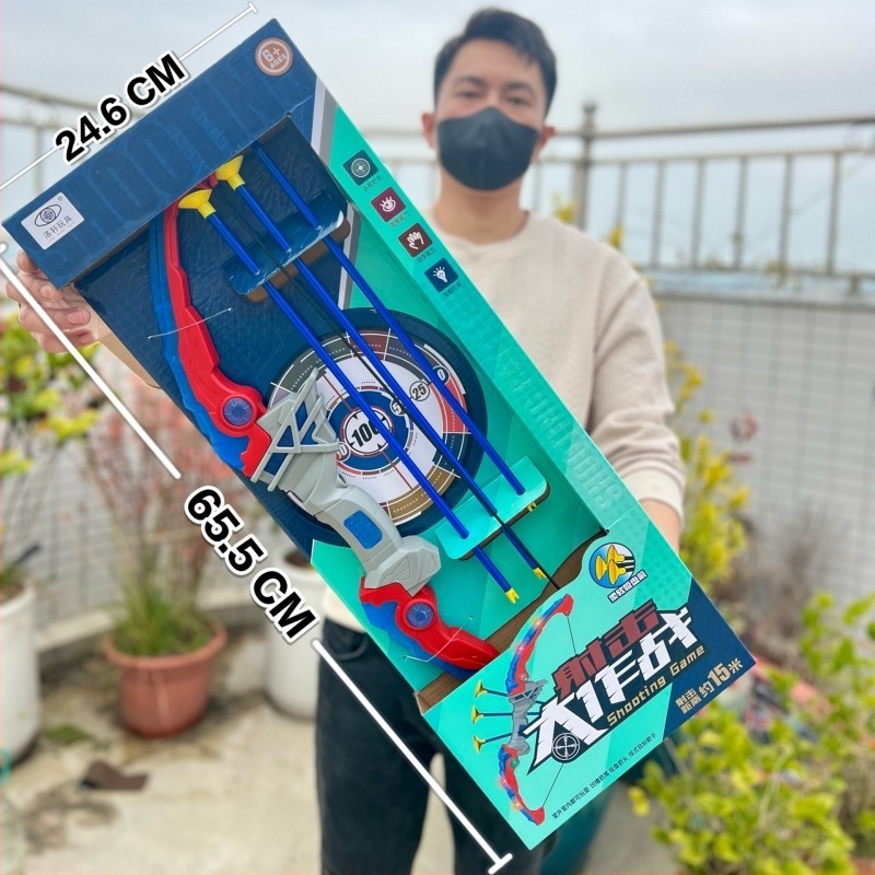 Gyermekeknek készült összecsukható íj és nyílvessző játék szívókorongos célpontokkal, műanyagból, nem elektromos, 4–6 éveseknek