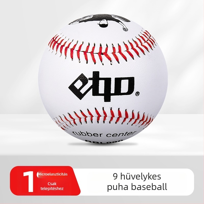 Baseball edzőlabda gyerekeknek – anyag Silk Flower; alkalmas gyermekeknek; kategória: Baseball