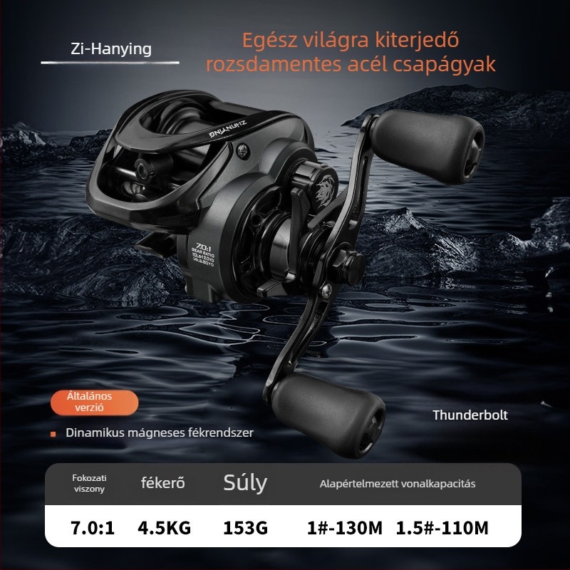 Taiyu Water Drop Wheel - horgászorsó, 50 db egy dobozban