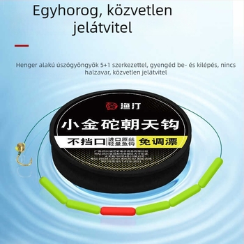 Seven-Star úszó arany súllyal, hagyományos horgász felszerelés előkötött horoggal és fő vezetővel, nagy érzékenység