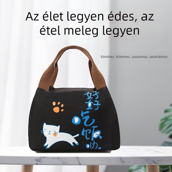 BNRU Koreai stílusú termosz táska ebédhez, vízálló, modern minimalist stílus, modell 006