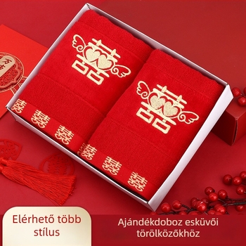Arc törölköző, 100% pamut, 100 g, hímzés és jacquard, kínai stílus