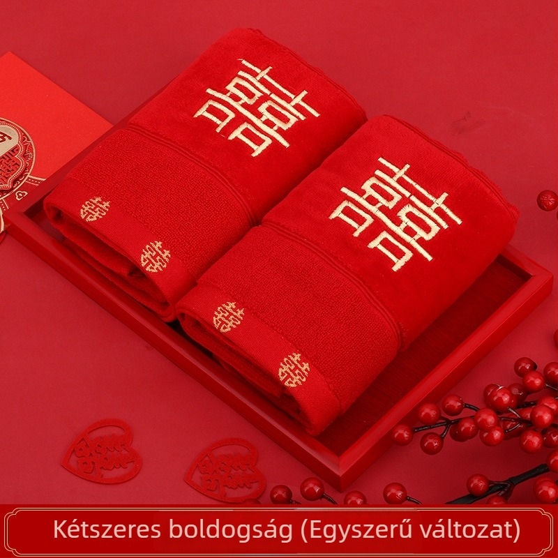 Arc törölköző, 100% pamut, 100 g, hímzés és jacquard, kínai stílus