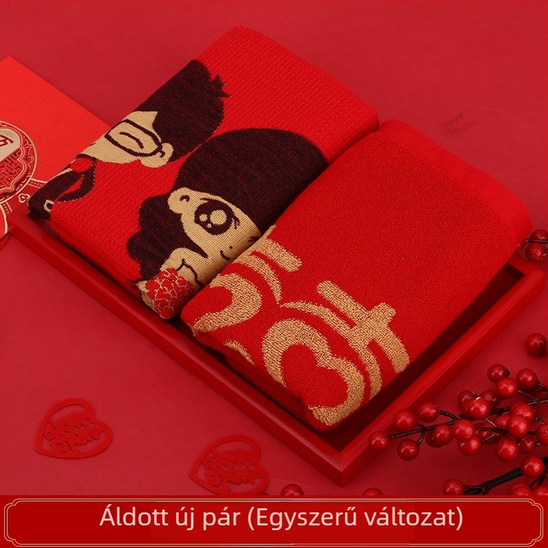 Arc törölköző, 100% pamut, 100 g, hímzés és jacquard, kínai stílus