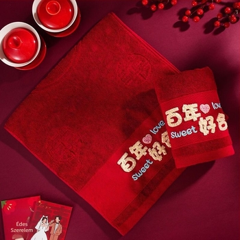 Pár esküvői arctörlő ajándékdobozban, szöszmentes és nem fakuló, pamut, 200 g felett