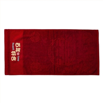 Pár esküvői arctörlő ajándékdobozban, szöszmentes és nem fakuló, pamut, 200 g felett