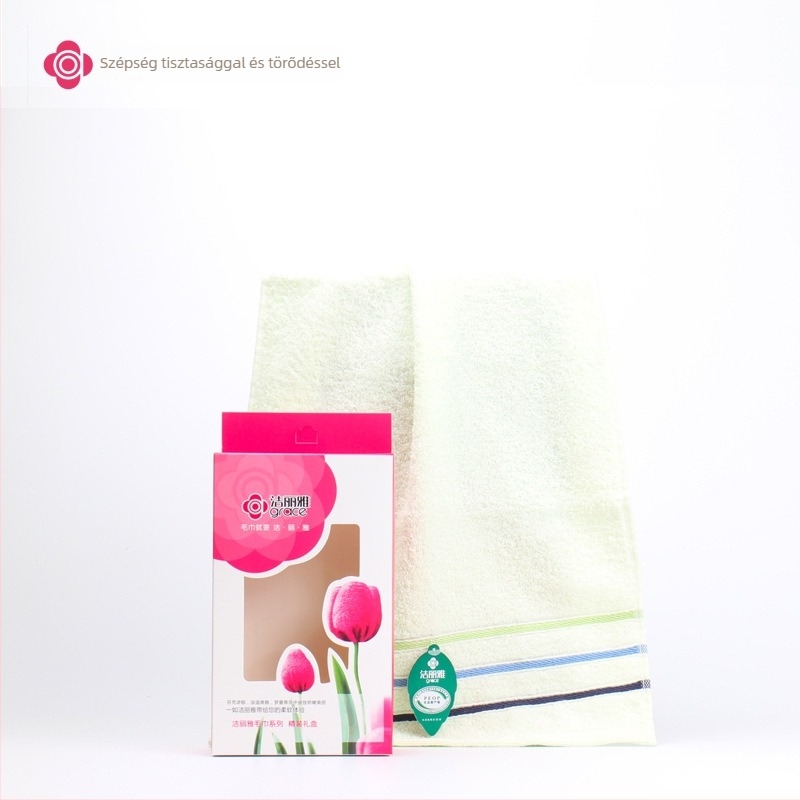 Arc törölköző pamutból, fésült fonalból, 85 g/m², ajándékdobozban