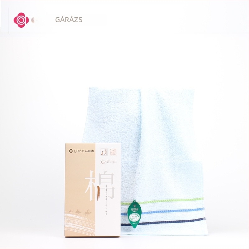 Arc törölköző pamutból, fésült fonalból, 85 g/m², ajándékdobozban