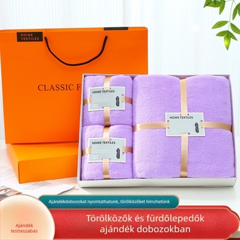 Korall Velúr fürdőtörölközők 3 részes szett, 100% pamut, sima szövés, céges ajándék