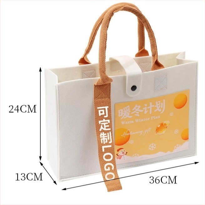 Üzleti ajándékcsomag — Minimalista stílus, ajándékdobozos csomagolás, őszi–téli szezon, vállalati ajándék