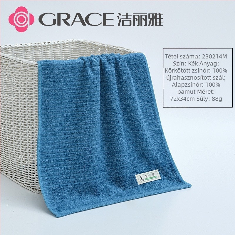 Grace/Jielia antibakteriális 100% pamut törölköző, logó szitanyomással, testreszabható, tömeg 55–100 g, jacquard/egyszerű szövés