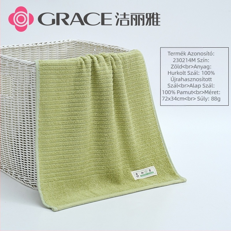 Grace/Jielia antibakteriális 100% pamut törölköző, logó szitanyomással, testreszabható, tömeg 55–100 g, jacquard/egyszerű szövés