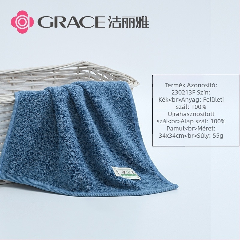 Grace/Jielia antibakteriális 100% pamut törölköző, logó szitanyomással, testreszabható, tömeg 55–100 g, jacquard/egyszerű szövés
