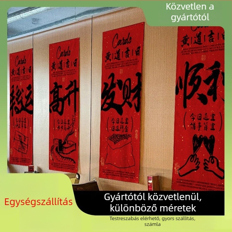 Kávézó–teaház faliképe, téglalap alakú, kevert anyag, 81–90% összetevő, digitális hőtranszfer, új kínai stílus