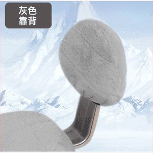 Elektromos kerékpár téli üléstakaró, pamut anyag, töltőanyag nélkül, logómentes