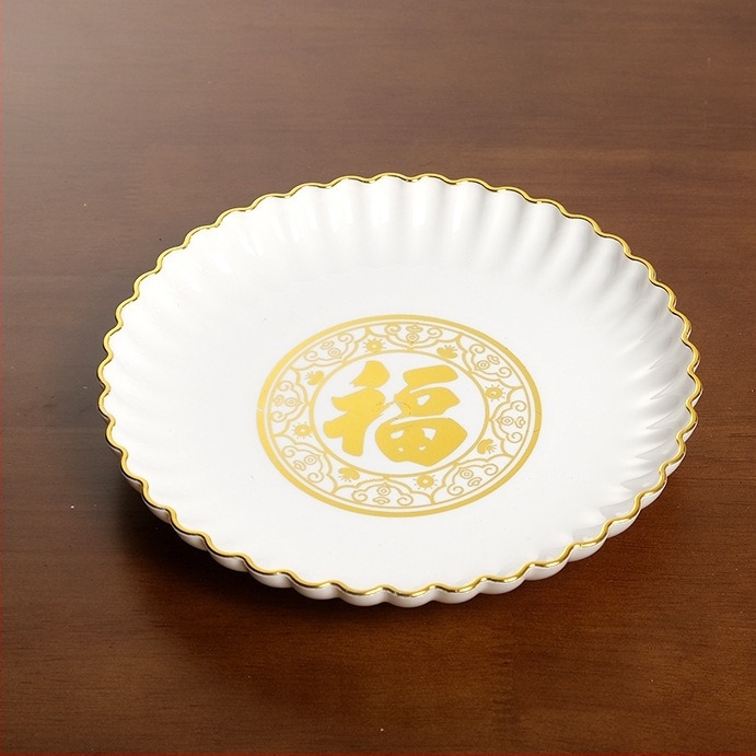 Műanyag gyümölcs- és édességtál kontúros szegéllyel, kínai stílusú, Buddha és a Vagyon Istene felajánlásokhoz, otthoni használatra