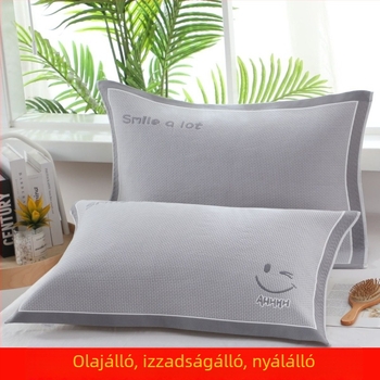 Párnahuzat Avita – 100% pamut, logó nyomtatás lehetséges, testreszabható, alkalmas egy párnára