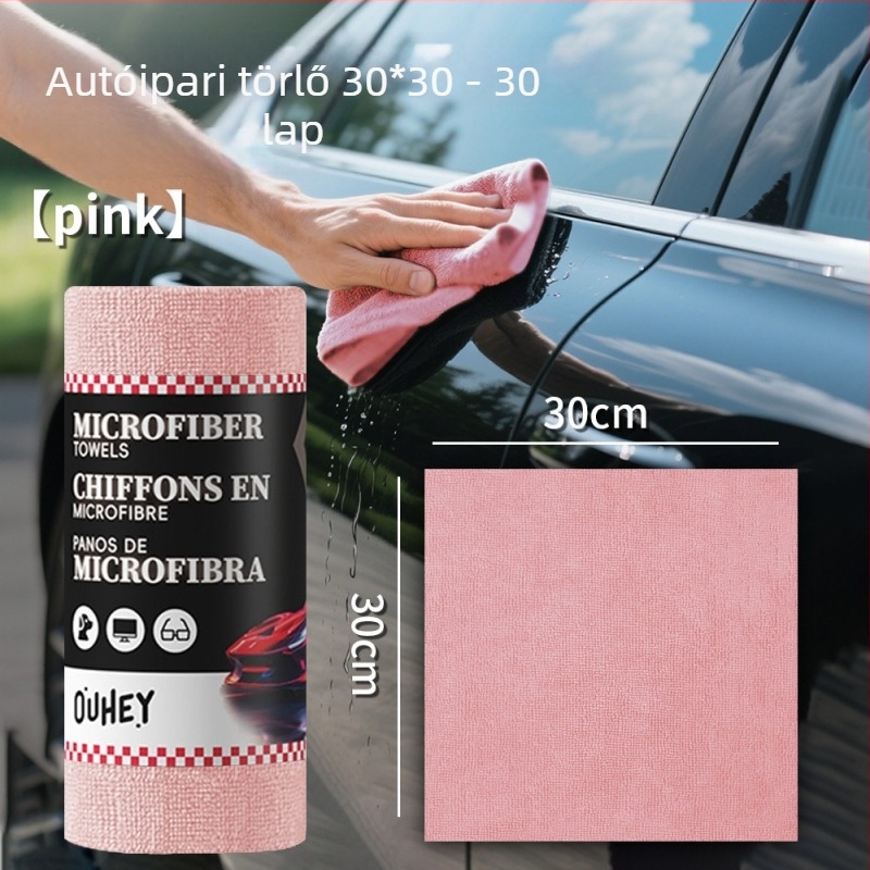 Autóápolási törlőruha mikroszálas, 150 g, Jacquard szövés, egyrétegű fonal, gyors száradás és nagy vízfelvétel