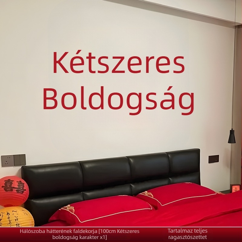 Esküvői hálószoba dekorációs készlet – egyszerű és elegáns ágytámla mögötti fal dekor, textil díszítés és boldog feliratú matricák