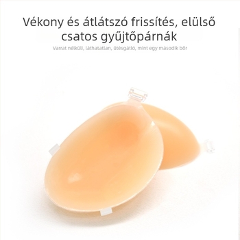 Láthatatlan vállpántos szilikon melltapasz, vastagabb a push-up hatásért, kis méretekhez, esküvői ruhákhoz és melltartókhoz, stabil és nem csúszik