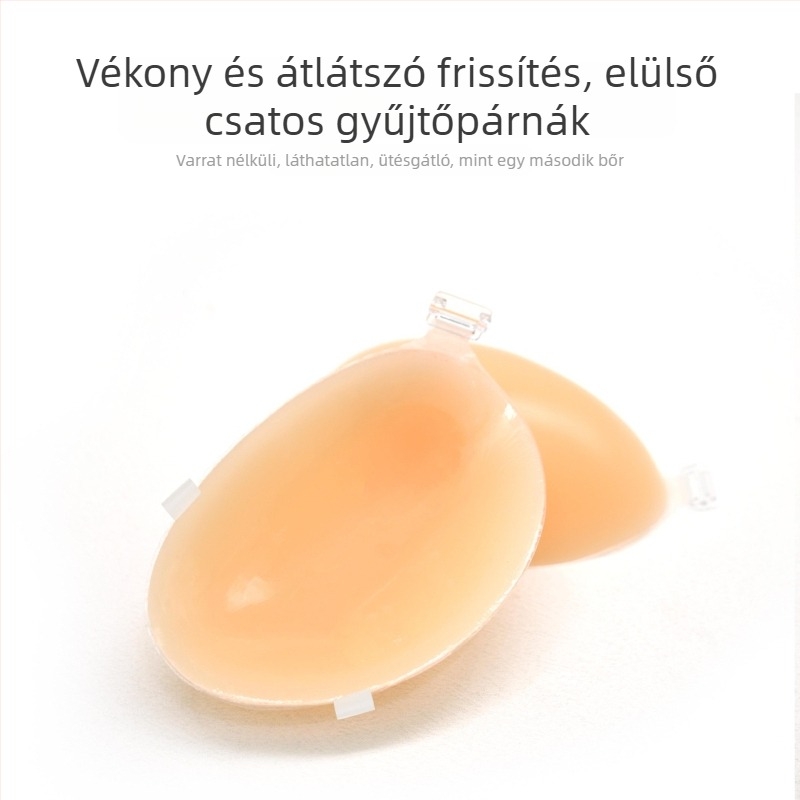 Láthatatlan vállpántos szilikon melltapasz, vastagabb a push-up hatásért, kis méretekhez, esküvői ruhákhoz és melltartókhoz, stabil és nem csúszik