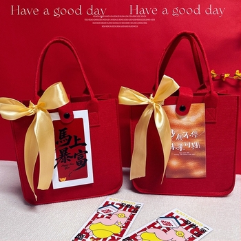 Filcből készült üzleti ajándék szett kínai stílusban, díszdobozban; céges, promóciós és reklám ajándékokhoz.