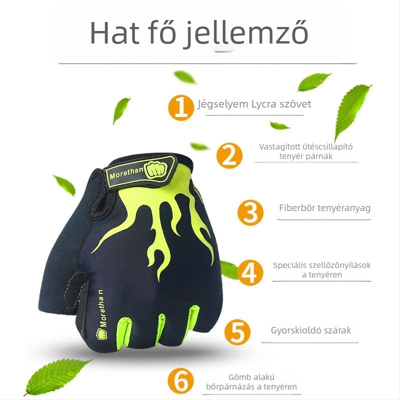 Uniszex kerékpáros kesztyű UV védelemmel, légáteresztő, félujjas