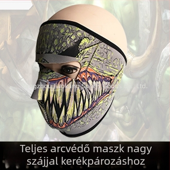 Kerékpáros maszk szélálló kísérteties dizájnnal, koponya nyomtatás, 58 g, SBR-kompozit, uniszex