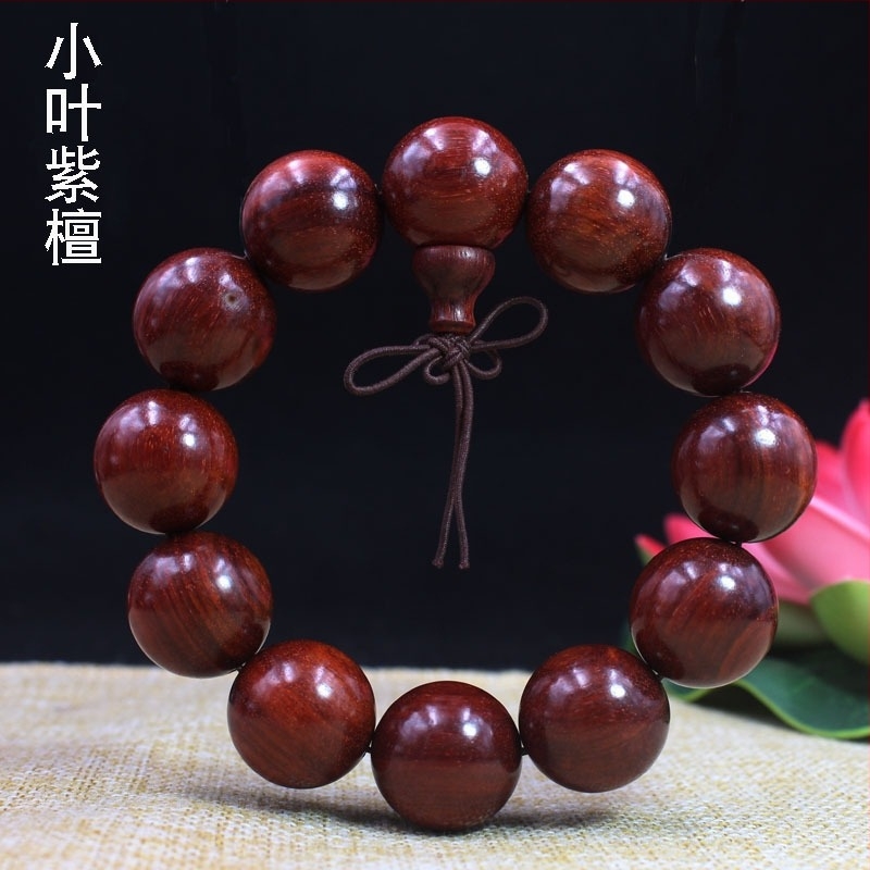 Buddha gyöngy karkötő - modern minimalista stílus, téli 2022, termékkód O6x5u2hehxyglhfxgpkny5ubtiy=bodhi