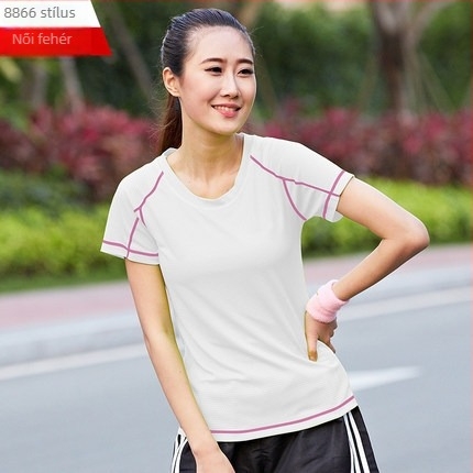 Poliészteres rövid ujjú póló kerek nyakkal, gyorsan száradó és lélegző