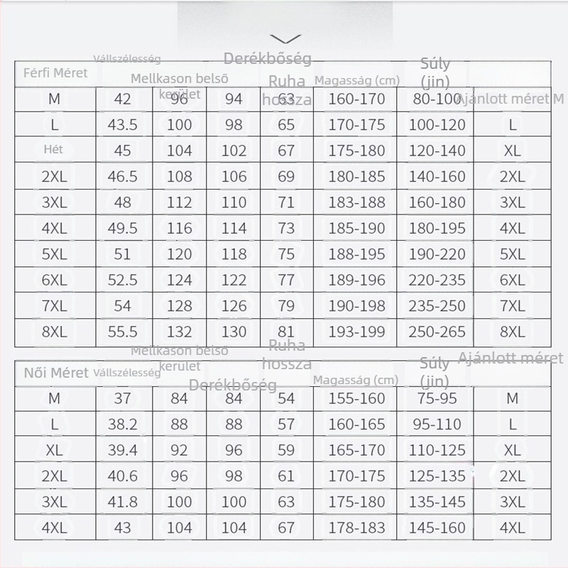 Poliészteres rövid ujjú póló kerek nyakkal, gyorsan száradó és lélegző