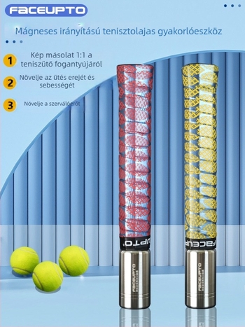 Teniszütés-edző eszköz mágneses vezérléssel és hangvisszajelzéssel — szimulálja a valódi ütés érzetét és javítja az ütési készségeket; Márka: Other; Eredet: Other; Kategória: Tenisz; Anyag: selyem virág