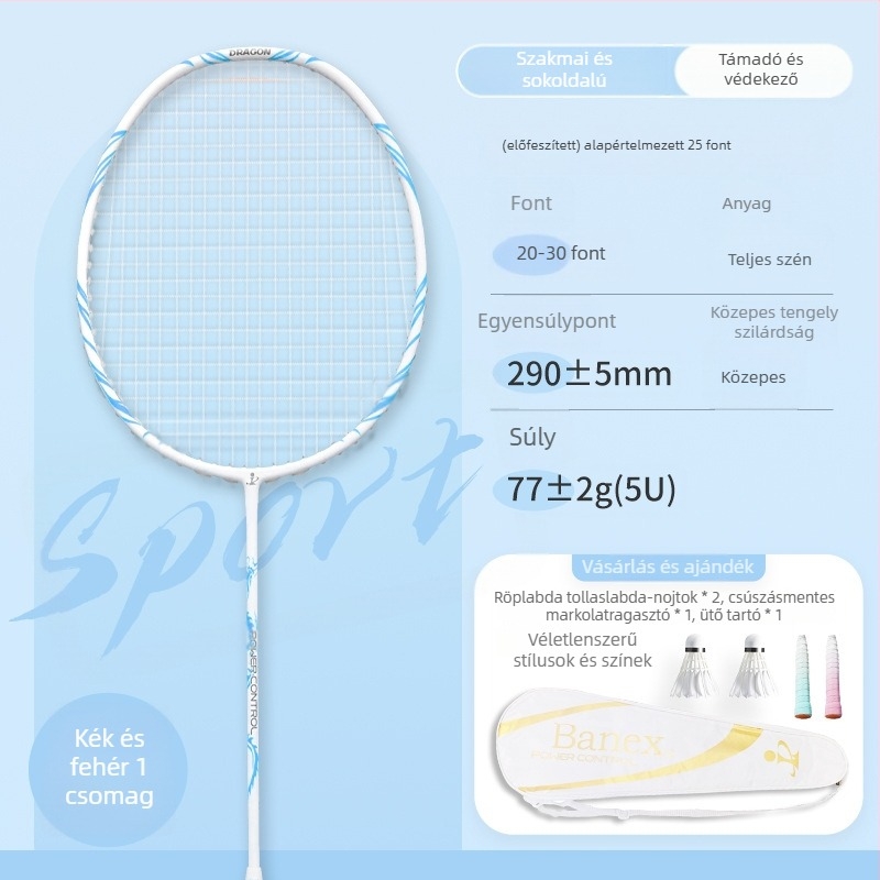 Badmintonütő (egy darabból álló teljes karbon konstrukció; tömeg 75–79 g; markolat vastagsága G5; húrok anyaga: nylon)