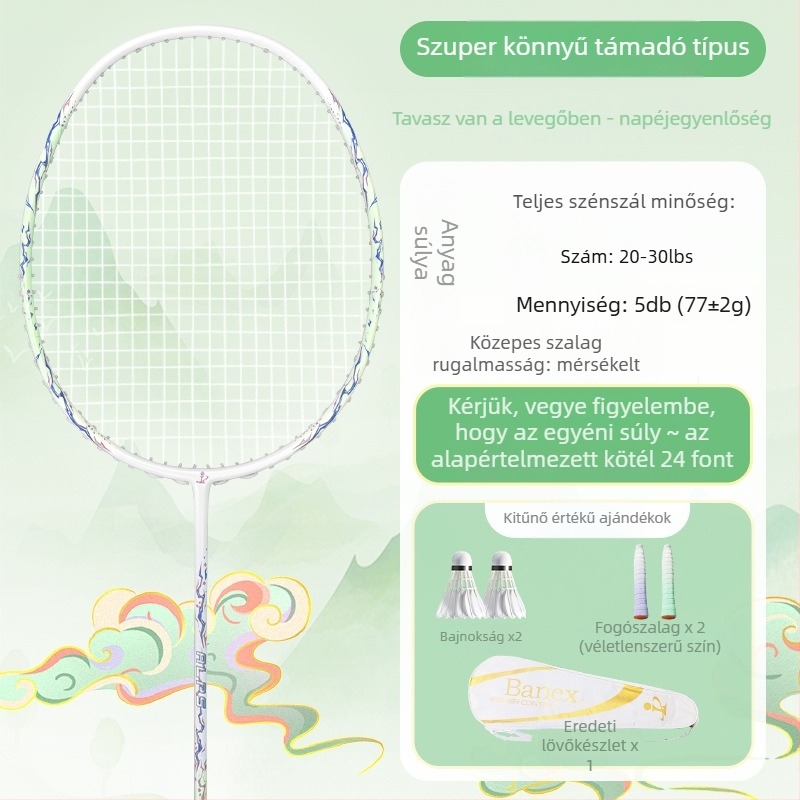 Badmintonütő (egy darabból álló teljes karbon konstrukció; tömeg 75–79 g; markolat vastagsága G5; húrok anyaga: nylon)
