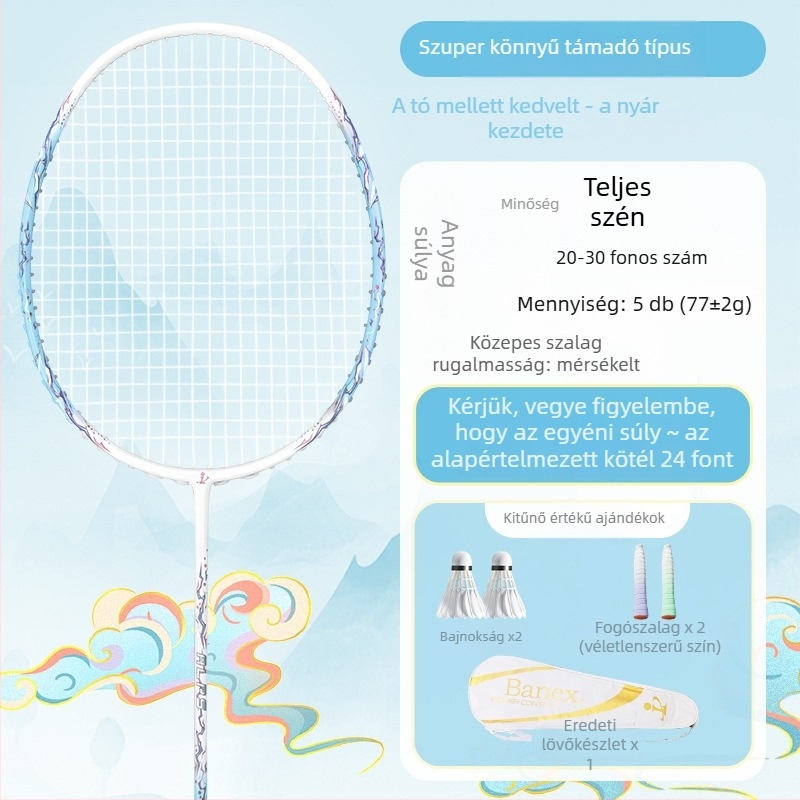 Badmintonütő (egy darabból álló teljes karbon konstrukció; tömeg 75–79 g; markolat vastagsága G5; húrok anyaga: nylon)