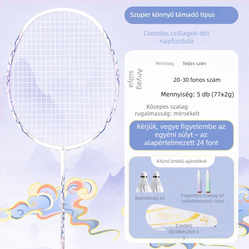 Badmintonütő (egy darabból álló teljes karbon konstrukció; tömeg 75–79 g; markolat vastagsága G5; húrok anyaga: nylon)