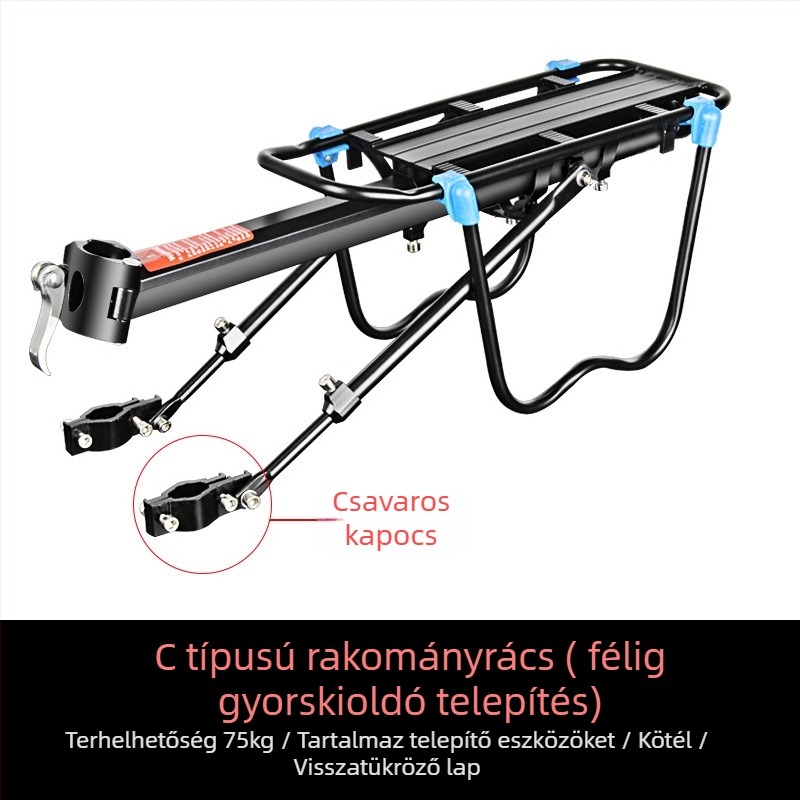 Hátsó kerékpárrack gyorskioldóval, kompatibilis út- és MTB-kerékpárokkal – Kuasuodt/speed sports – Uniszex