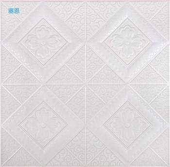 3D falmatrica a nappaliba – XPE anyag, öntapadós, vízálló, geometriai absztrakt minta, modern minimalist stílus